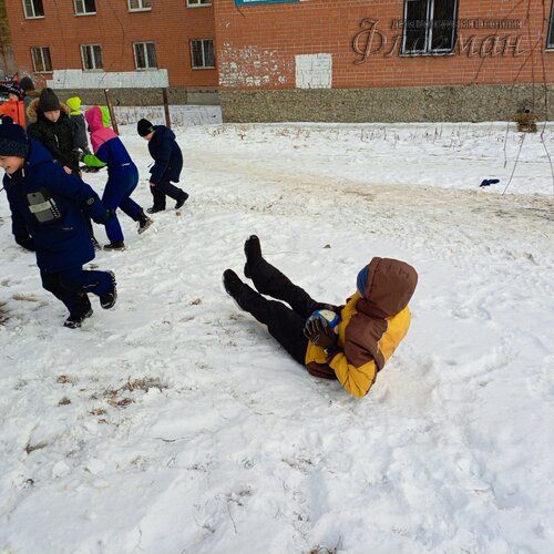 IMG_20250104_132056_724